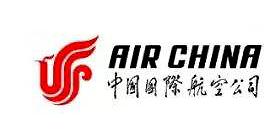 腾冲中国国际航空公司